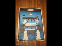 Poster original vechi litograf. Vw Beetle nu bea semnat