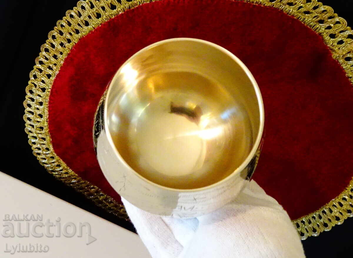 English bronze wine goblet, cup, marked - 5 English bronze wine goblet, cup, marked - 5