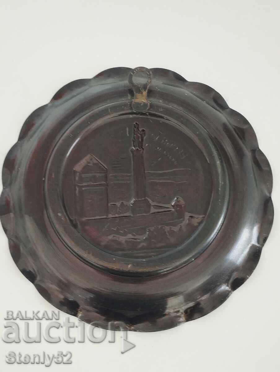 Χάλκινη σφραγισμένη πλάκα τοίχου Beograd. Γιουγκοσλαβία. με τιμή 10.00 BGN | € 5.11 Χάλκινη σφραγισμένη πλάκα τοίχου Beograd. Γιουγκοσλαβία. με τιμή 10.00 BGN | € 5.11