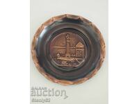 Copper stamped wall plate Beograd. Yugoslavia.