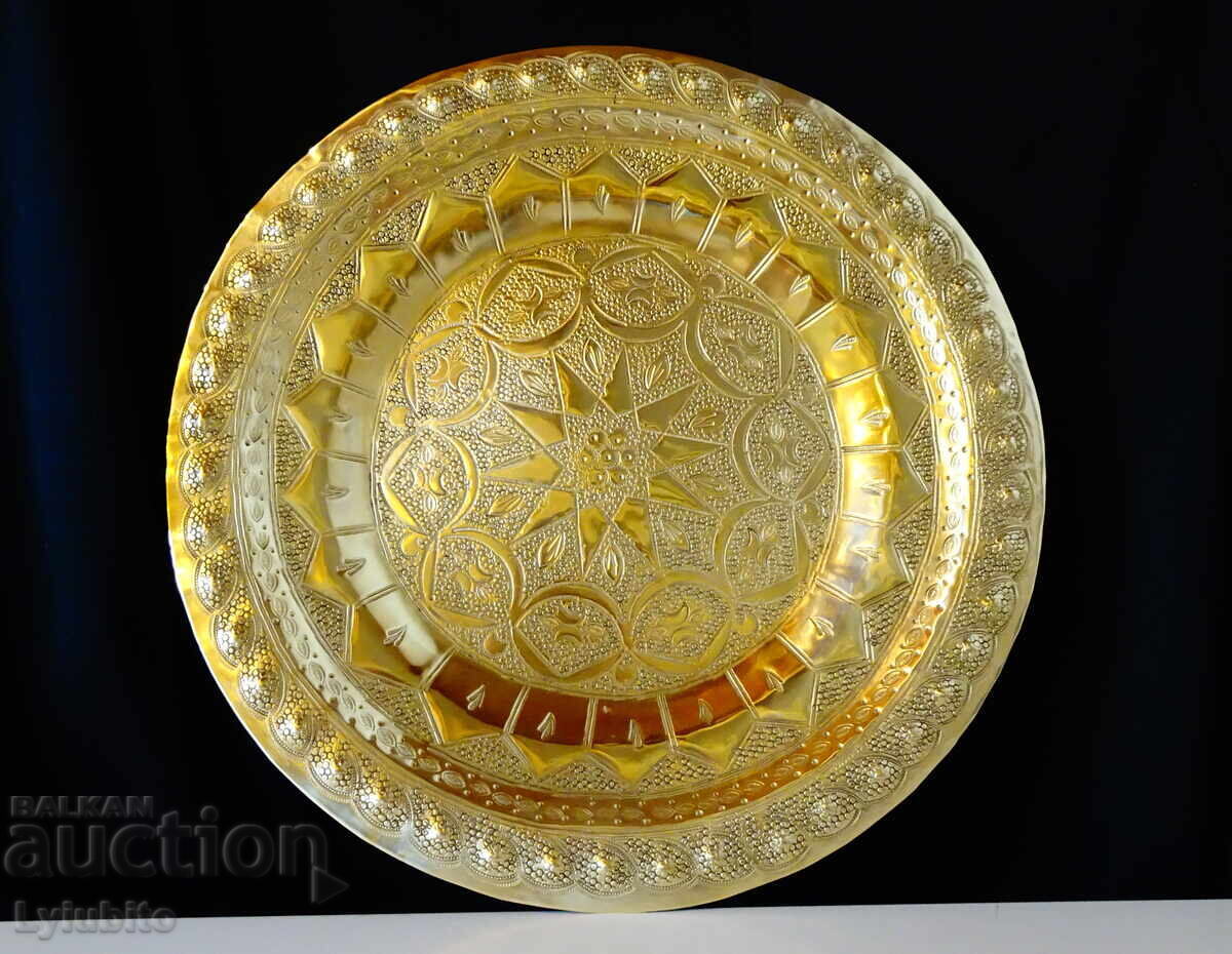 Tavă de bronz persană, platou, albastru, marcat Tavă de bronz persană, platou, albastru, marcat