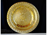 Περσικός μπρούτζινος δίσκος, πιατέλα, μπασίνα, με σήμανση