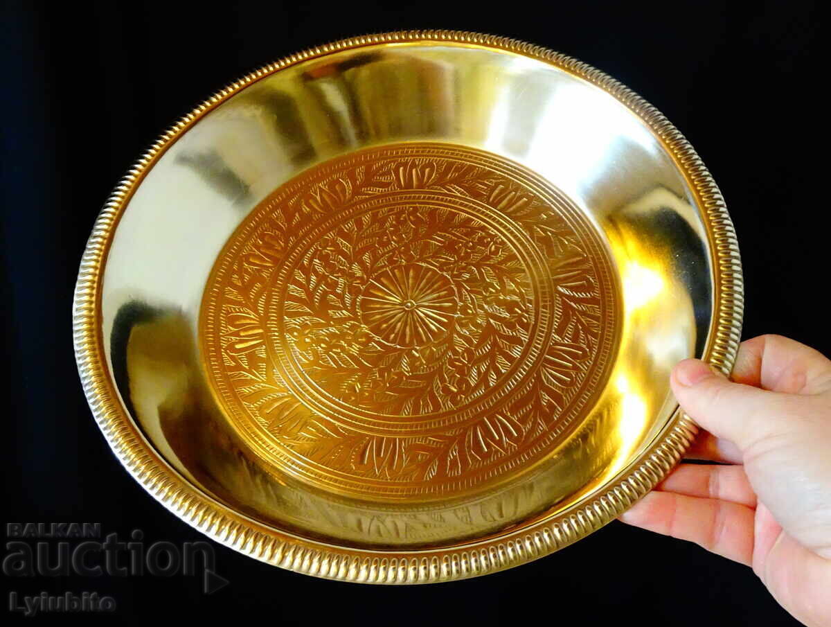 Auction Deep bronze fruit bowl, salad bowl 29 cm, engraved Auction Deep bronze fruit bowl, salad bowl 29 cm, engraved