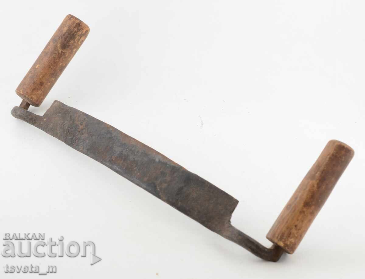 Antique Hand Forged Rokan with price 12.00 BGN | € 6.14 Antique Hand Forged Rokan with price 12.00 BGN | € 6.14