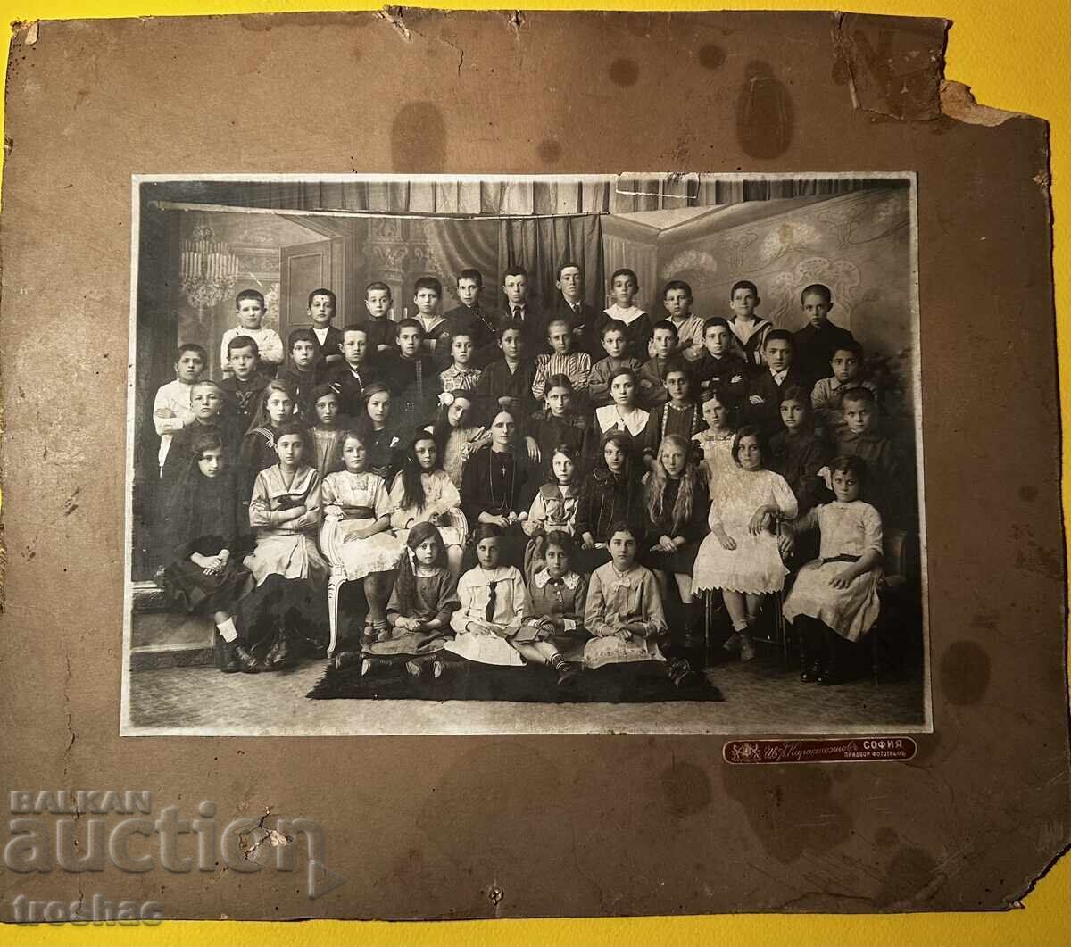 Стара Снимка Ученически клас преди 1945 г. с цена € 11.00 | 21.51 лв. Стара Снимка Ученически клас преди 1945 г. с цена € 11.00 | 21.51 лв.