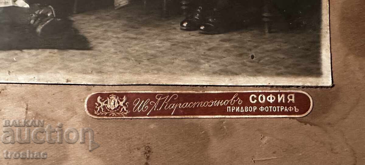 Аукцион Стара Снимка Ученически клас преди 1945 г. Аукцион Стара Снимка Ученически клас преди 1945 г.