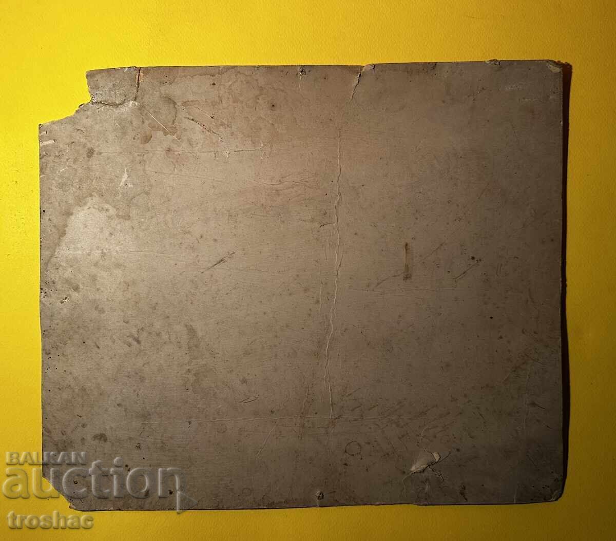 Доставка на Стара Снимка Ученически клас преди 1945 г. Доставка на Стара Снимка Ученически клас преди 1945 г.