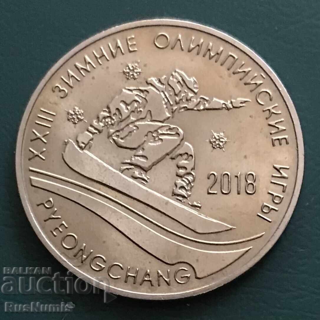 Transnistria.25 rubles 2017.Winter Olympic Games. Transnistria.25 rubles 2017.Winter Olympic Games.