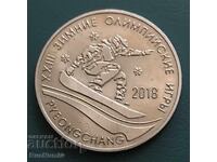 Transnistria.25 ruble 2017.Jocuri Olimpice de iarnă.