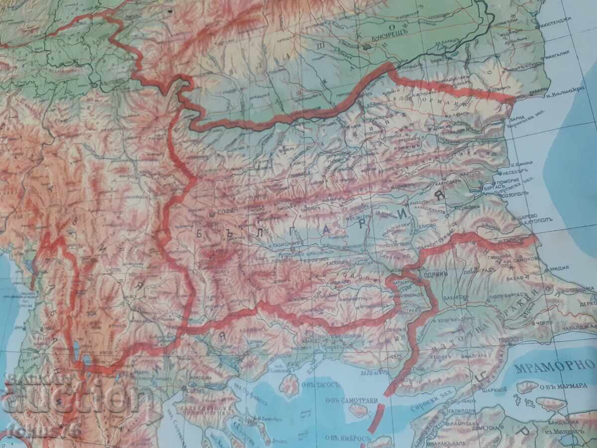 Auction Old royal map of the Balkan Peninsula 1937 Auction Old royal map of the Balkan Peninsula 1937