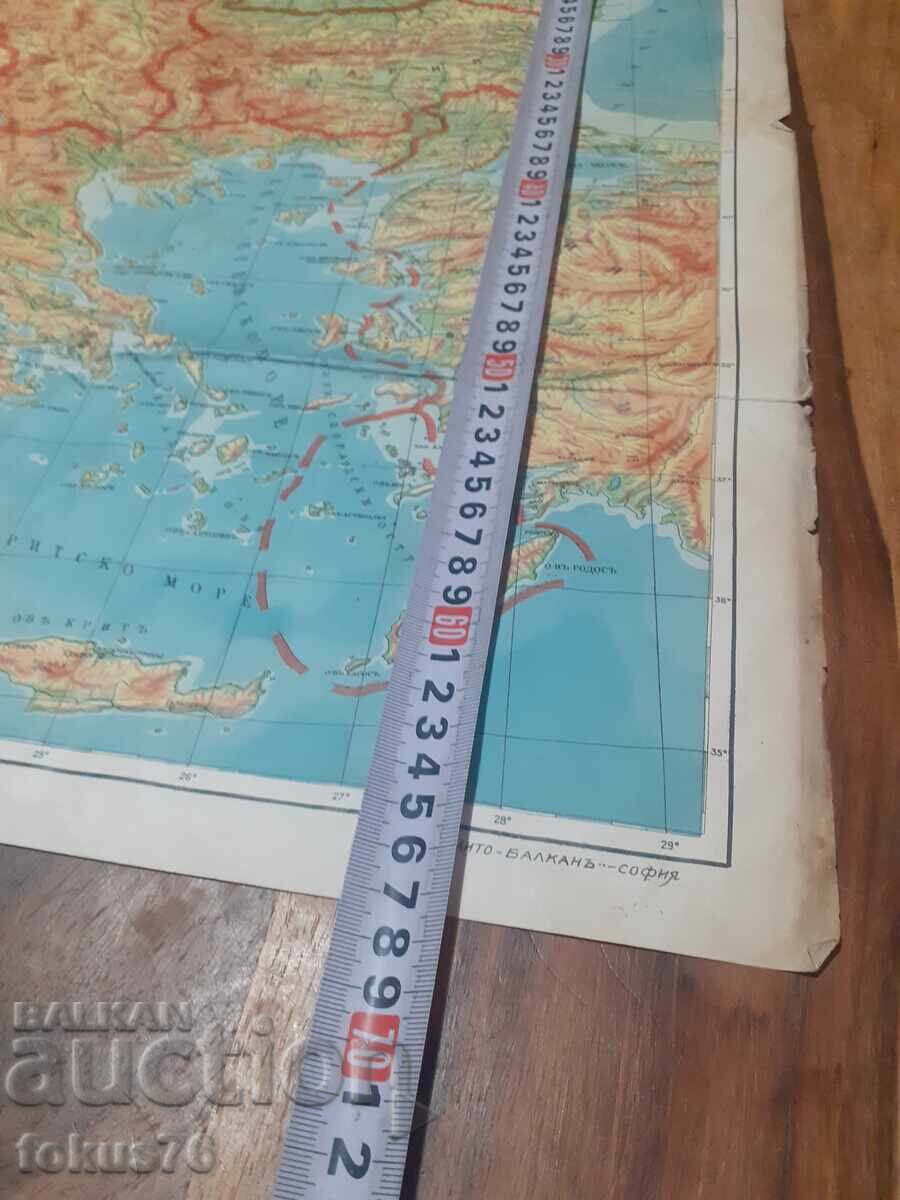 Old royal map of the Balkan Peninsula 1937 - 6 Old royal map of the Balkan Peninsula 1937 - 6