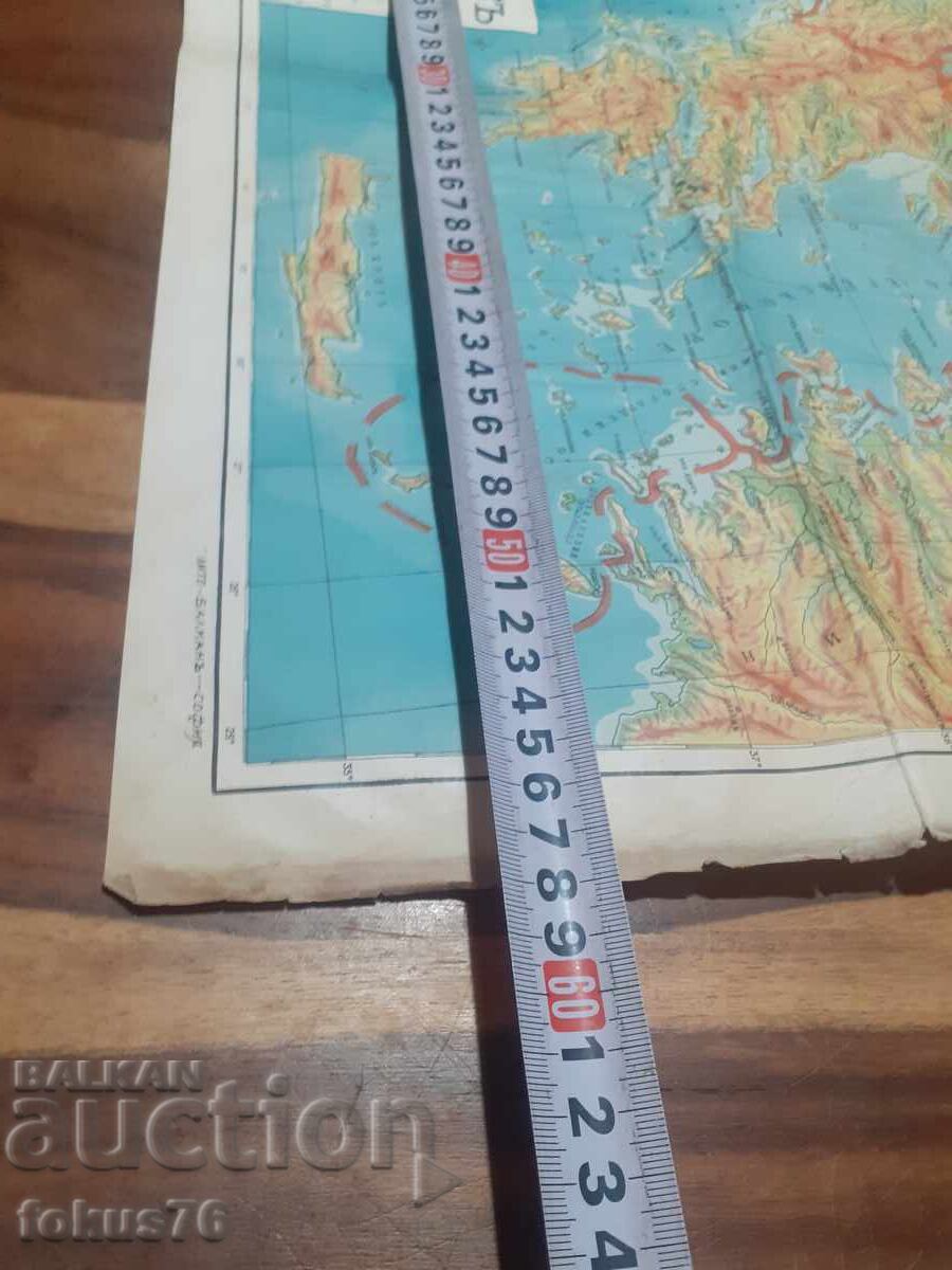 Old royal map of the Balkan Peninsula 1937 - 7 Old royal map of the Balkan Peninsula 1937 - 7