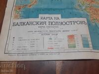 Стара царска карта на Балканския полуостров 1937 г