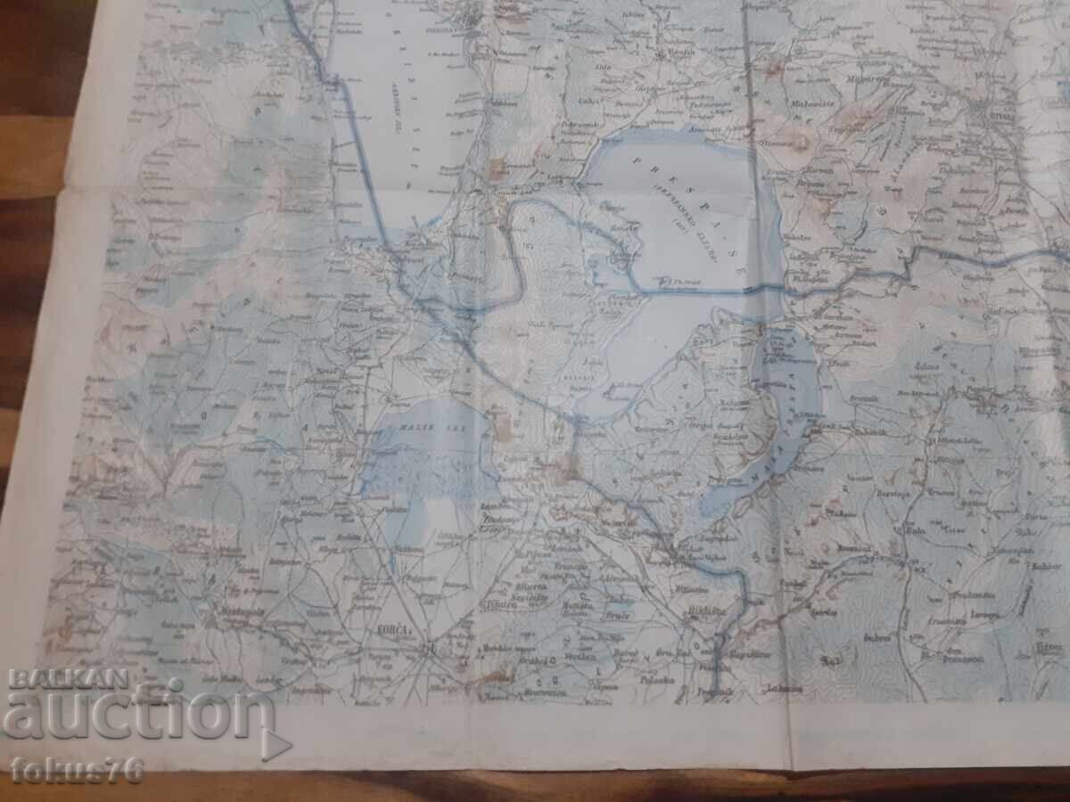 Δημοπρασία Παλιός μεγάλος χάρτης της Μακεδονίας Δημοπρασία Παλιός μεγάλος χάρτης της Μακεδονίας