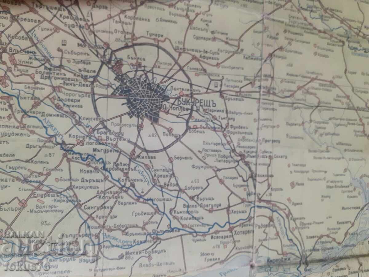 Licitație Parte dintr-o hartă veche a Bucureștiului din 1943 Licitație Parte dintr-o hartă veche a Bucureștiului din 1943