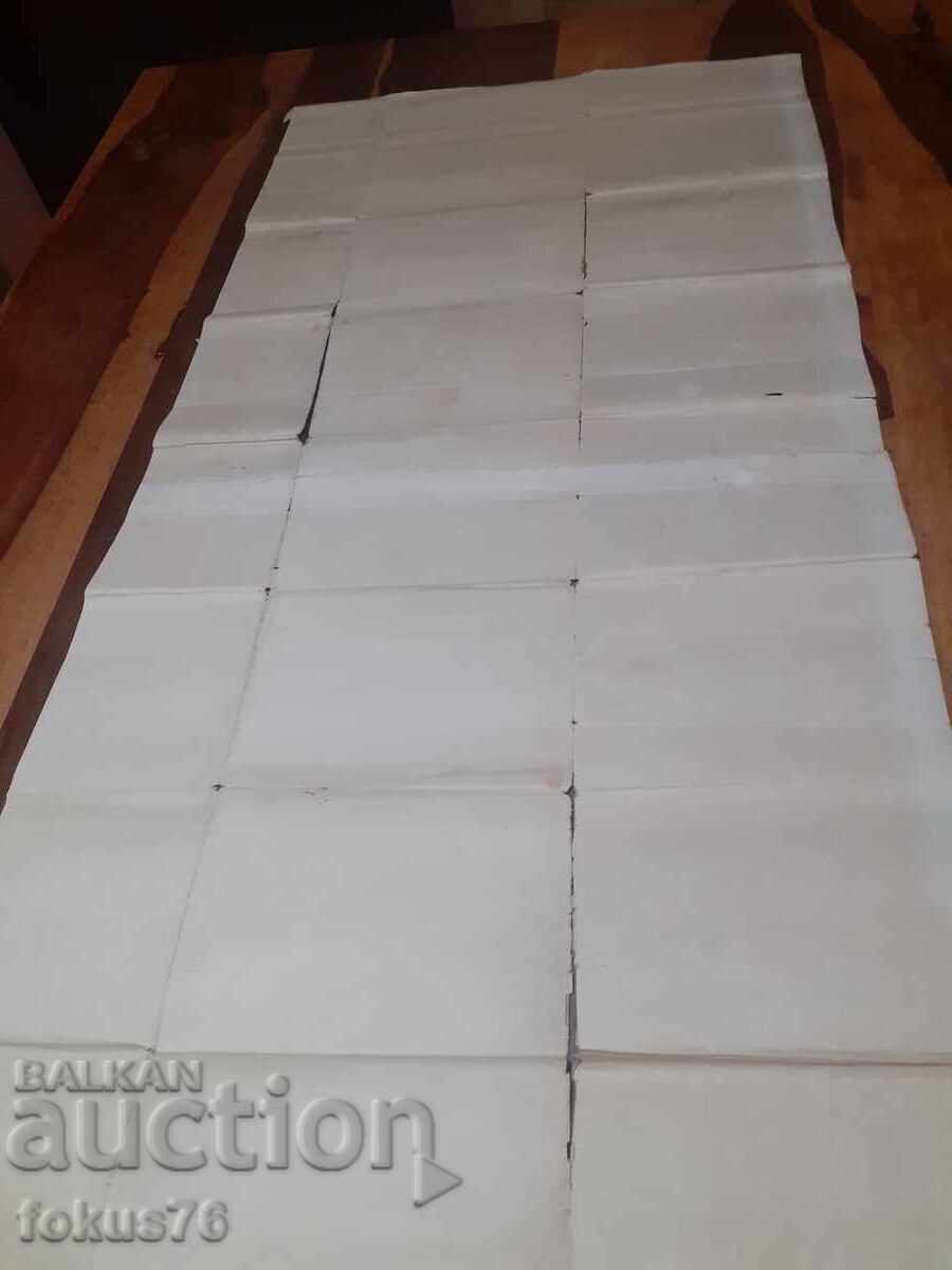 Parte dintr-o hartă veche a Bucureștiului din 1943 - 5 Parte dintr-o hartă veche a Bucureștiului din 1943 - 5