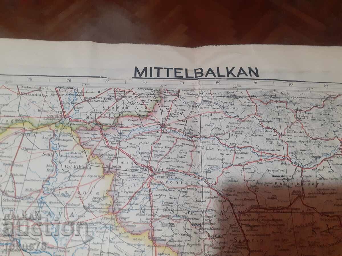 Veche hartă germană mare a Peninsulei Balcanice cu preț 220.00 BGN | € 112.48 Veche hartă germană mare a Peninsulei Balcanice cu preț 220.00 BGN | € 112.48