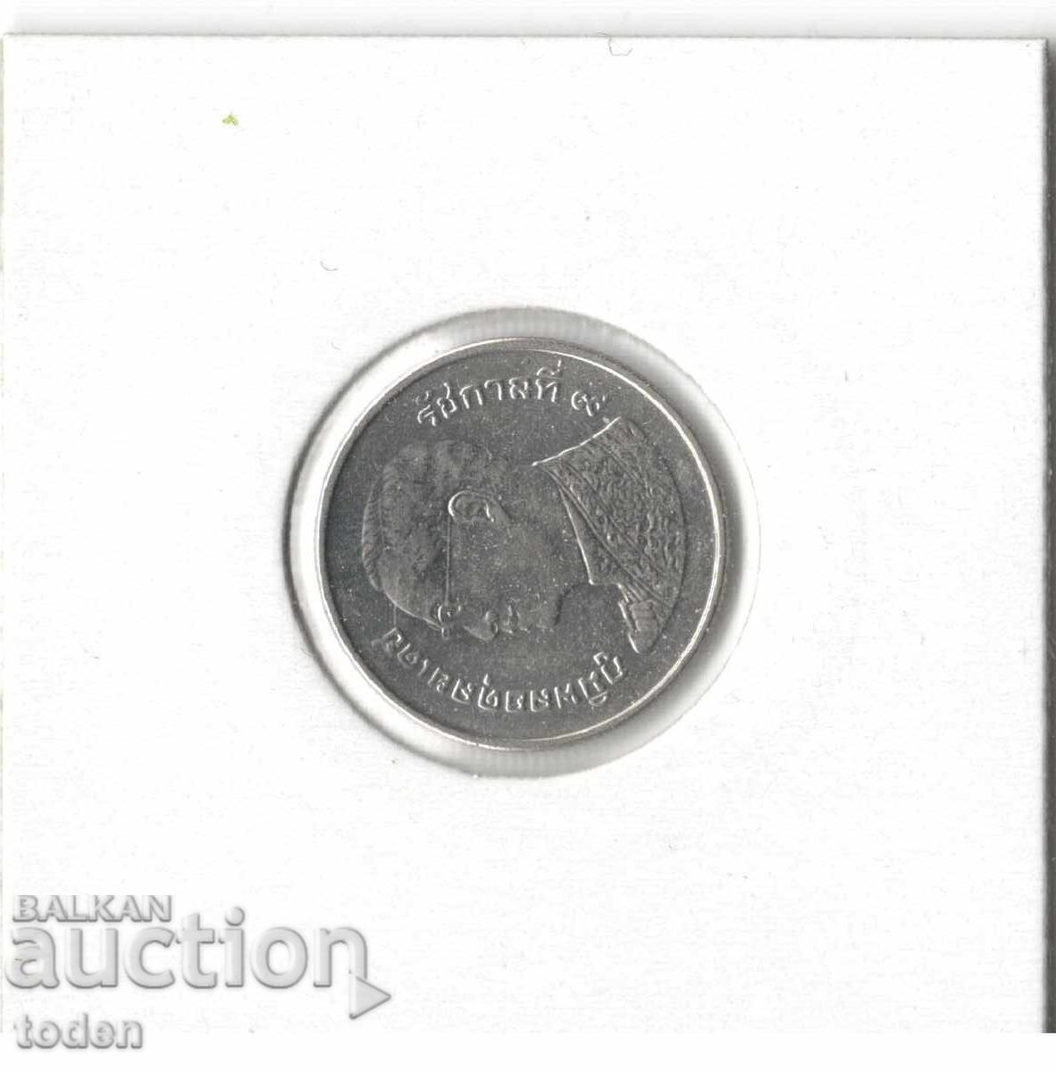 Δημοπρασία Thailand-1 Baht-2559 (2016)-Y# 443-Rama IX-Magnetic Δημοπρασία Thailand-1 Baht-2559 (2016)-Y# 443-Rama IX-Magnetic