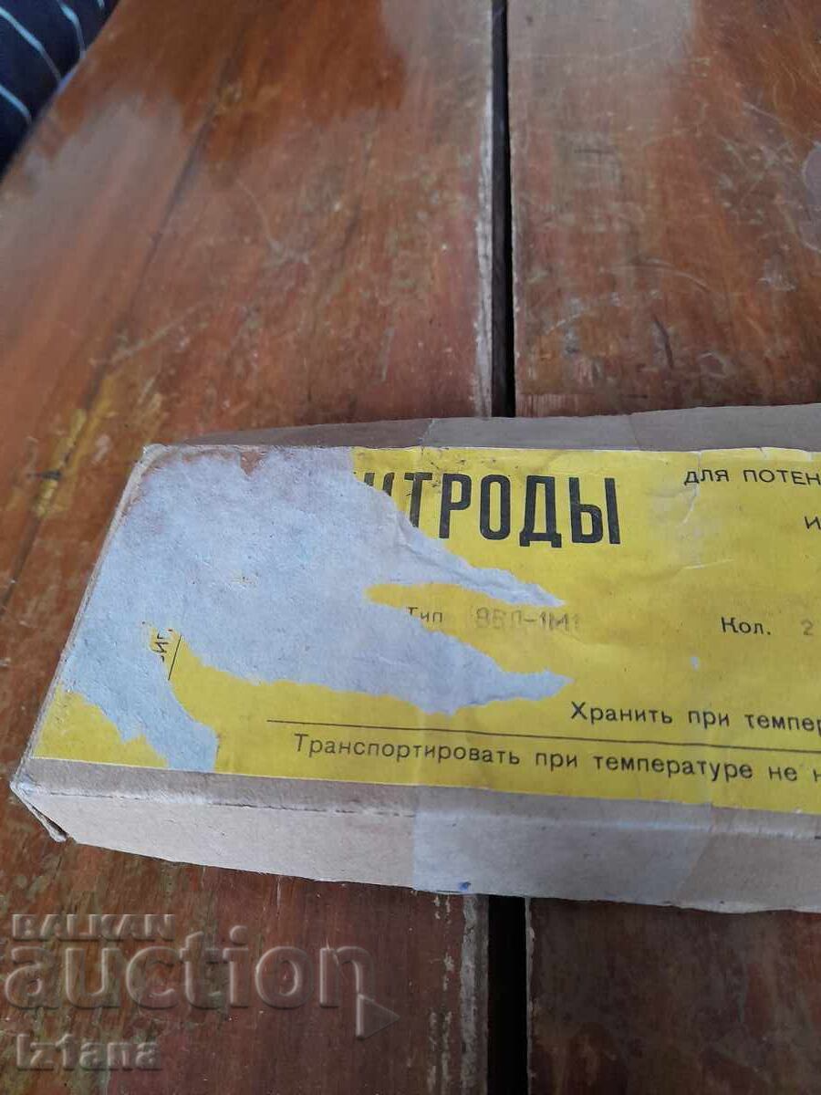 Old electrodes EVL-1M1 with price 65.00 BGN | € 33.23