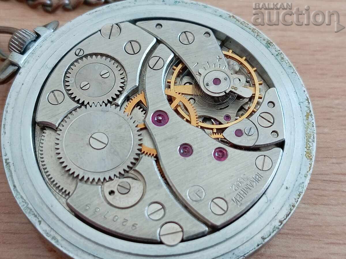 lightning pocket watch 18 jewels lightning with price 21.00 BGN | € 10.74 lightning pocket watch 18 jewels lightning with price 21.00 BGN | € 10.74