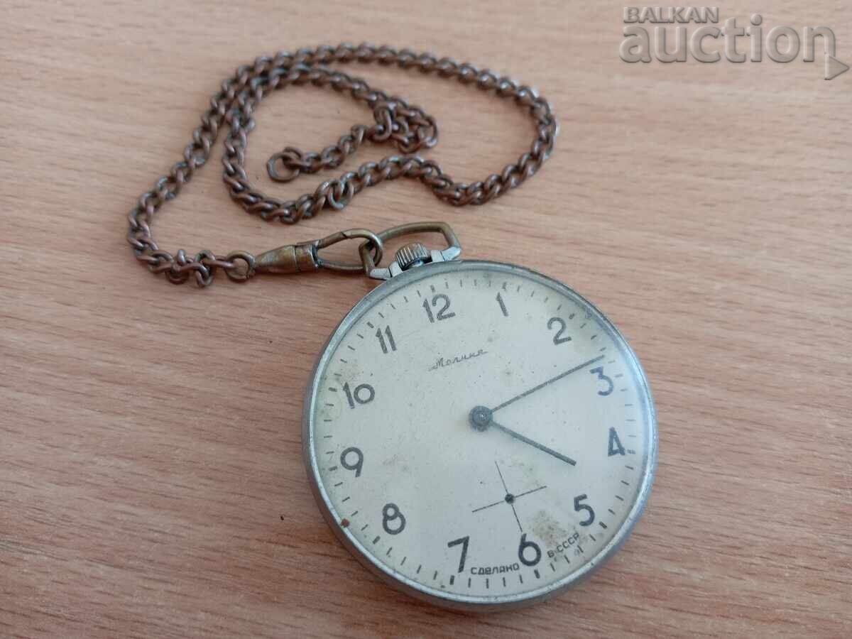 Auction lightning pocket watch 18 jewels lightning Auction lightning pocket watch 18 jewels lightning