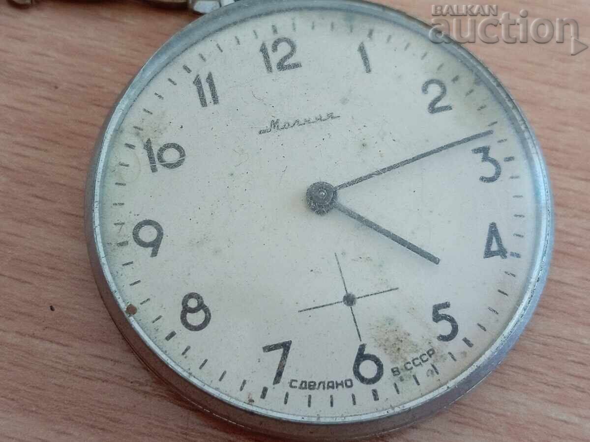 Delivery of lightning pocket watch 18 jewels lightning Delivery of lightning pocket watch 18 jewels lightning