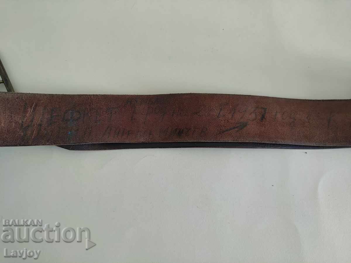 Old officer's military belt - 5 Old officer's military belt - 5