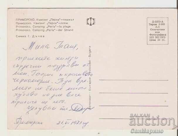 Card Bulgaria Primorsko Camping „Perla” 3 Plaja* cu preț 0.80 BGN | € 0.41