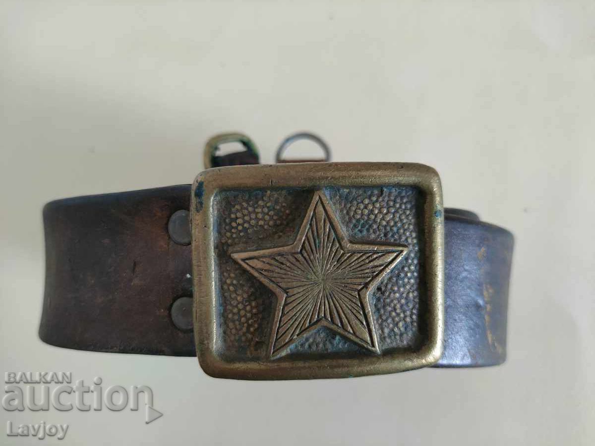 Old military belt ### - 5