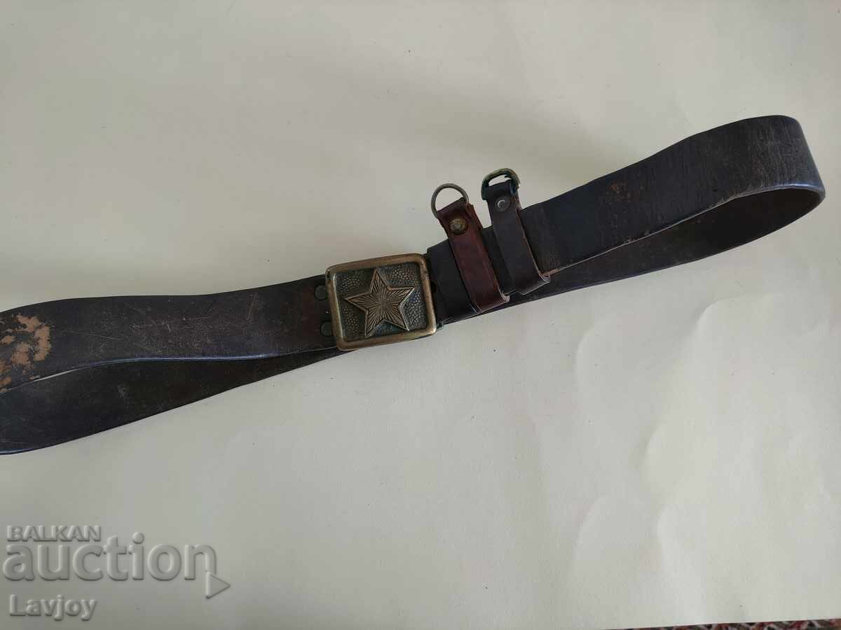 Old military belt ###