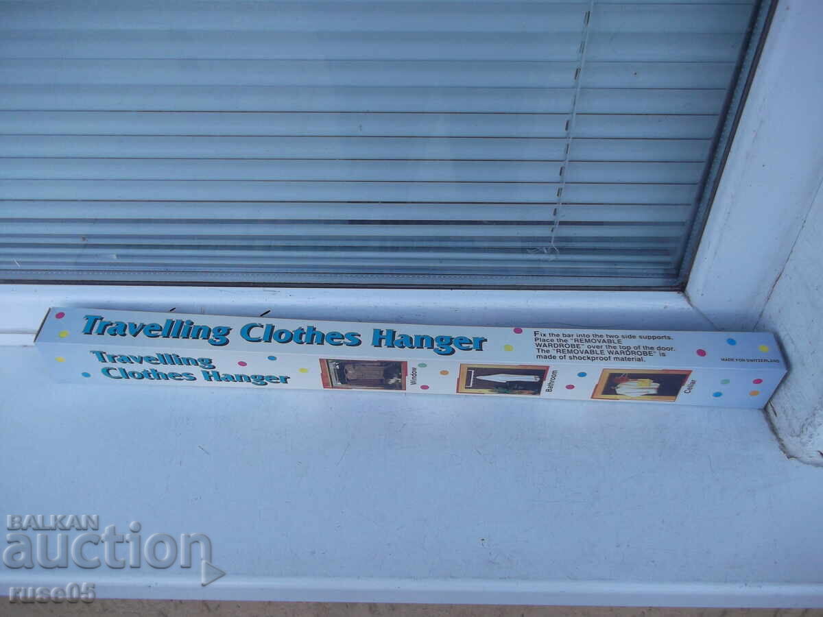 Livrarea Umeraș nou Livrarea Umeraș nou