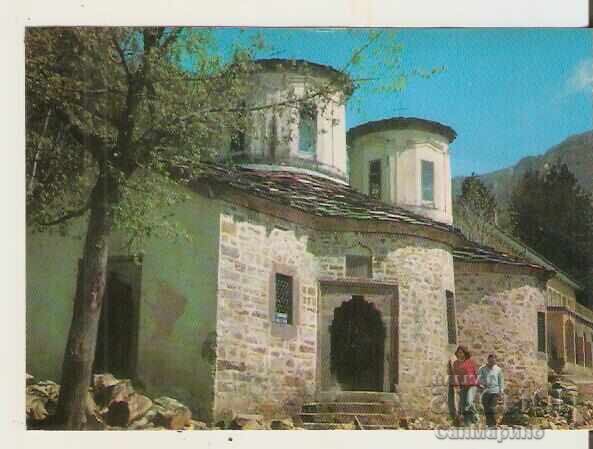 Map Bulgaria Teteven Monastery "St. Elijah"-Church 2* Map Bulgaria Teteven Monastery "St. Elijah"-Church 2*