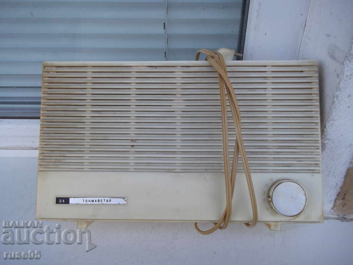 Postul de radio "TONMAYSTOR - VA- III" din Sotsa funcționează - 1 cu preț 10.00 BGN | € 5.11 Postul de radio "TONMAYSTOR - VA- III" din Sotsa funcționează - 1 cu preț 10.00 BGN | € 5.11