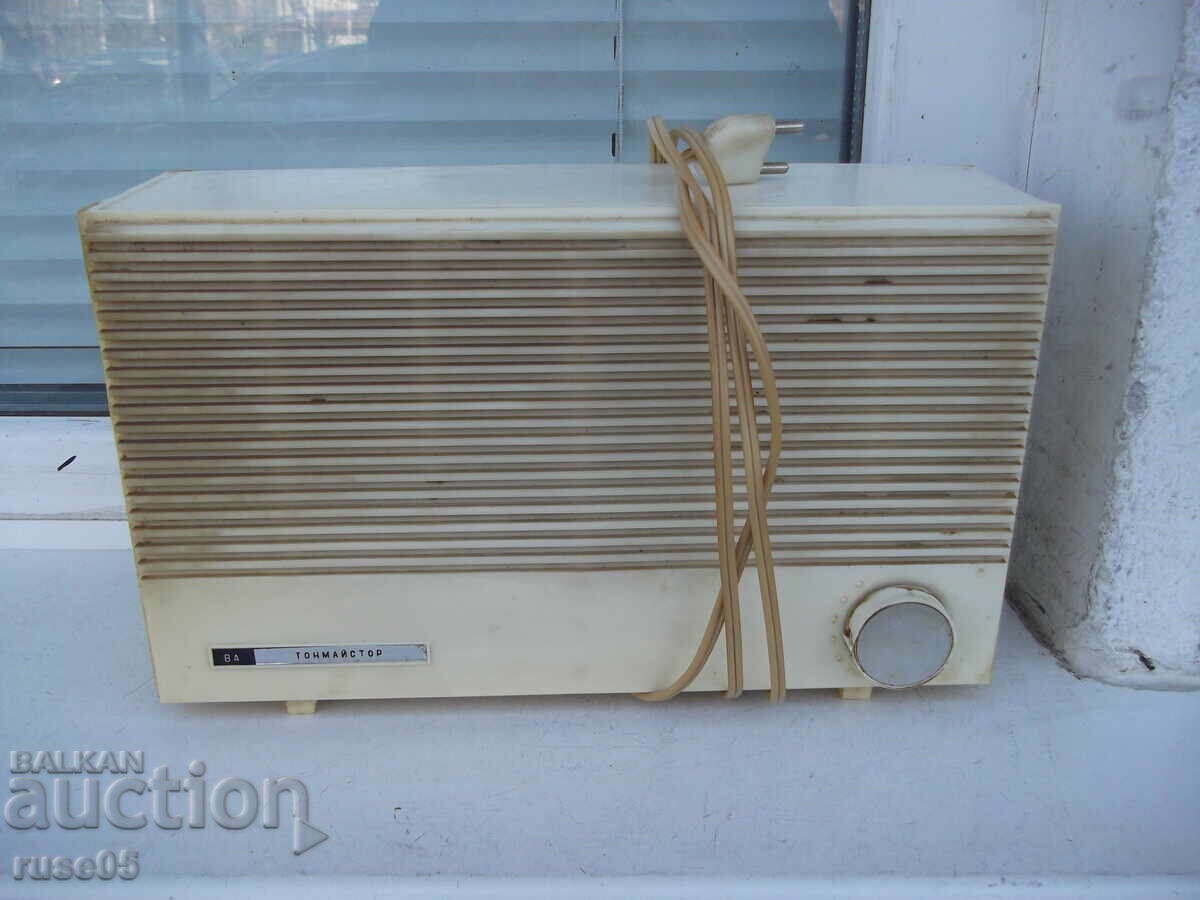 Postul de radio "TONMAYSTOR - VA- III" din Sotsa funcționează - 1 Postul de radio "TONMAYSTOR - VA- III" din Sotsa funcționează - 1