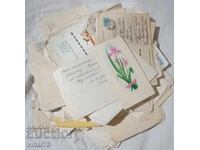 75 παλιές επιστολές - αλληλογραφία