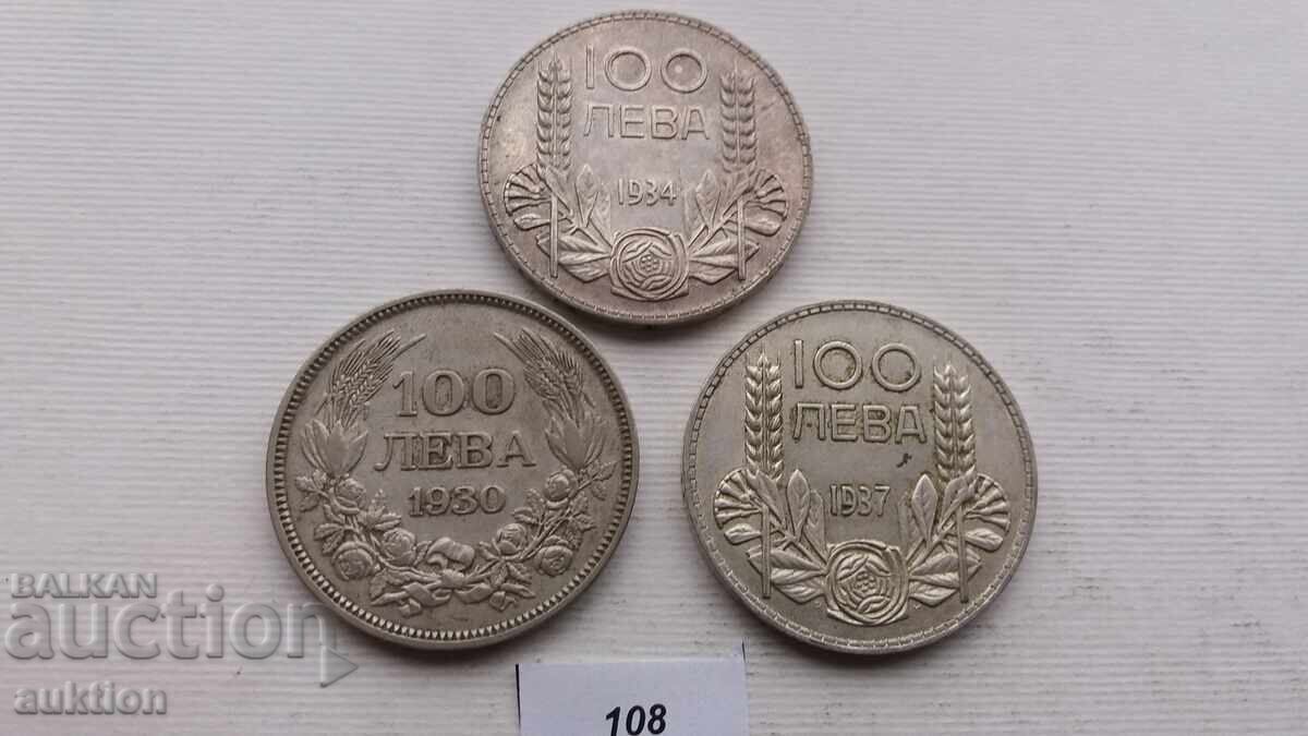 Auction LOT OF 100 LEVA 1930, 1934, 1937 FOR COLLECTION Auction LOT OF 100 LEVA 1930, 1934, 1937 FOR COLLECTION