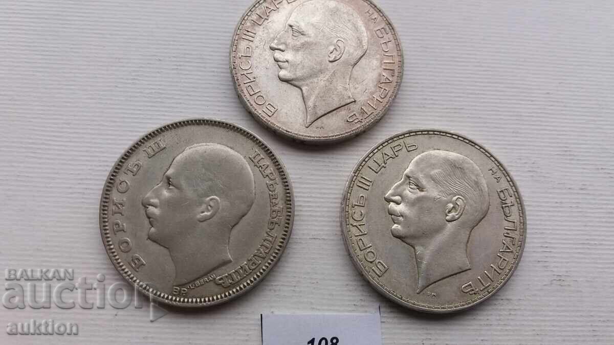 Delivery of LOT OF 100 LEVA 1930, 1934, 1937 FOR COLLECTION Delivery of LOT OF 100 LEVA 1930, 1934, 1937 FOR COLLECTION