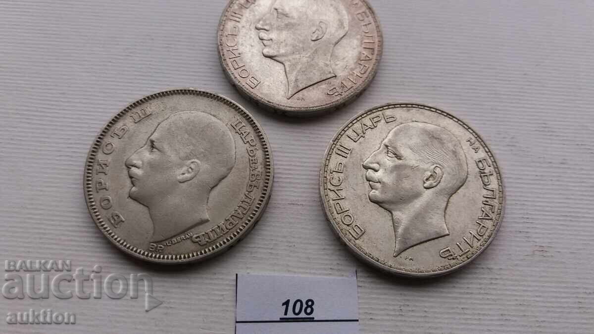 LOT OF 100 LEVA 1930, 1934, 1937 FOR COLLECTION - 5 LOT OF 100 LEVA 1930, 1934, 1937 FOR COLLECTION - 5