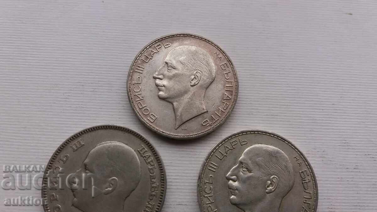 LOT OF 100 LEVA 1930, 1934, 1937 FOR COLLECTION - 6