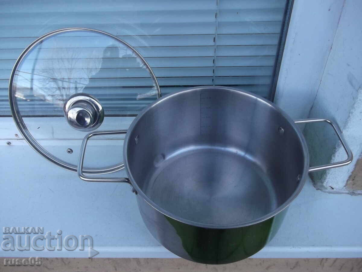 "lamart" saucepan with glass lid with price 15.00 BGN | € 7.67 "lamart" saucepan with glass lid with price 15.00 BGN | € 7.67