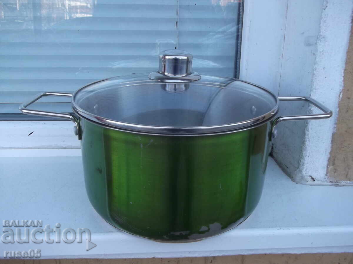 Delivery of "lamart" saucepan with glass lid Delivery of "lamart" saucepan with glass lid