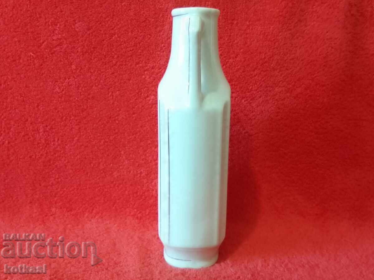 Old Bulgarian porcelain Vinegar pot bottle with price 16.50 BGN | € 8.44 Old Bulgarian porcelain Vinegar pot bottle with price 16.50 BGN | € 8.44