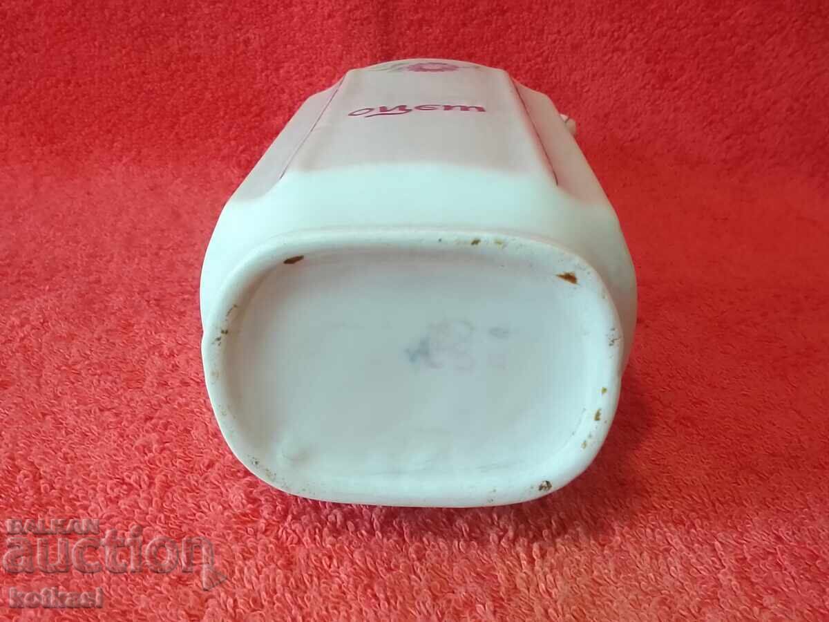 Old Bulgarian porcelain Vinegar pot bottle - 6 Old Bulgarian porcelain Vinegar pot bottle - 6
