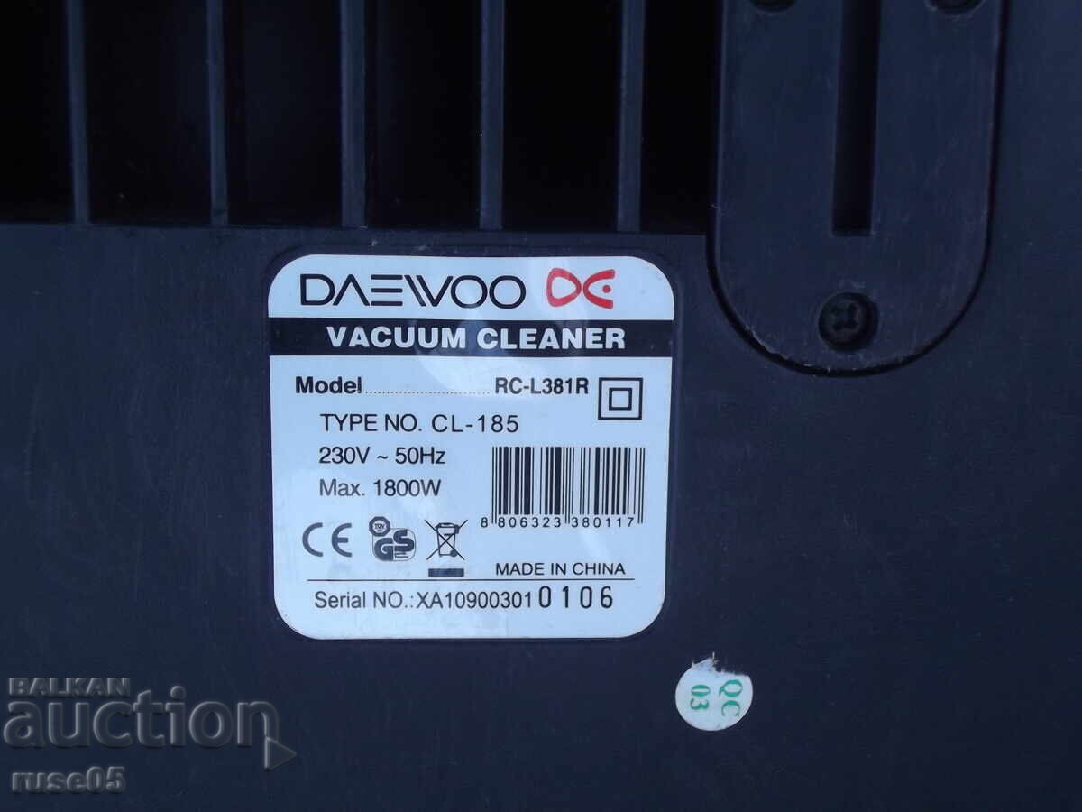 Delivery of Vacuum cleaner "DAEWOO - RC-L381R" working Delivery of Vacuum cleaner "DAEWOO - RC-L381R" working