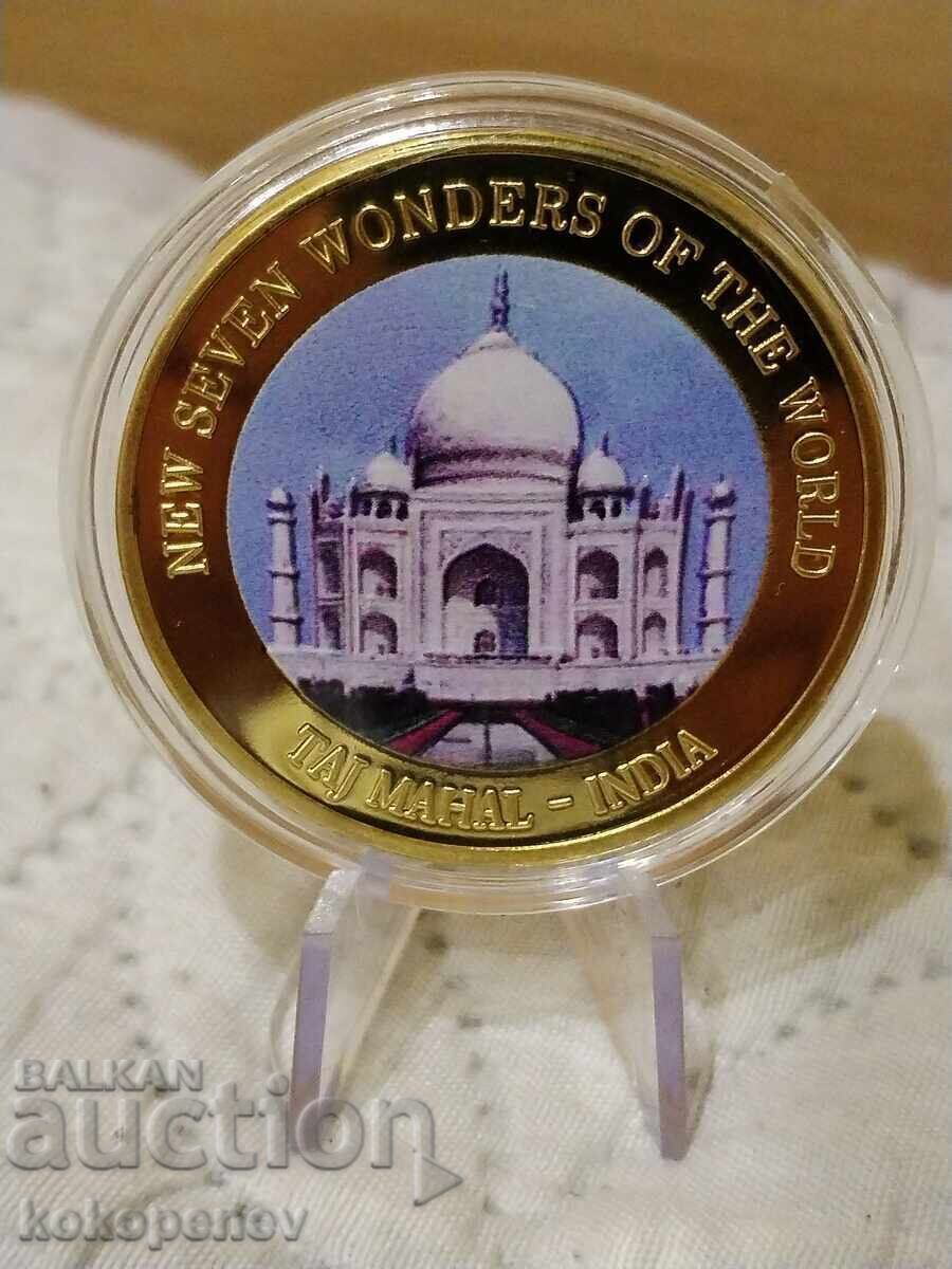 Livrarea Monede 7 minuni ale lumii Livrarea Monede 7 minuni ale lumii