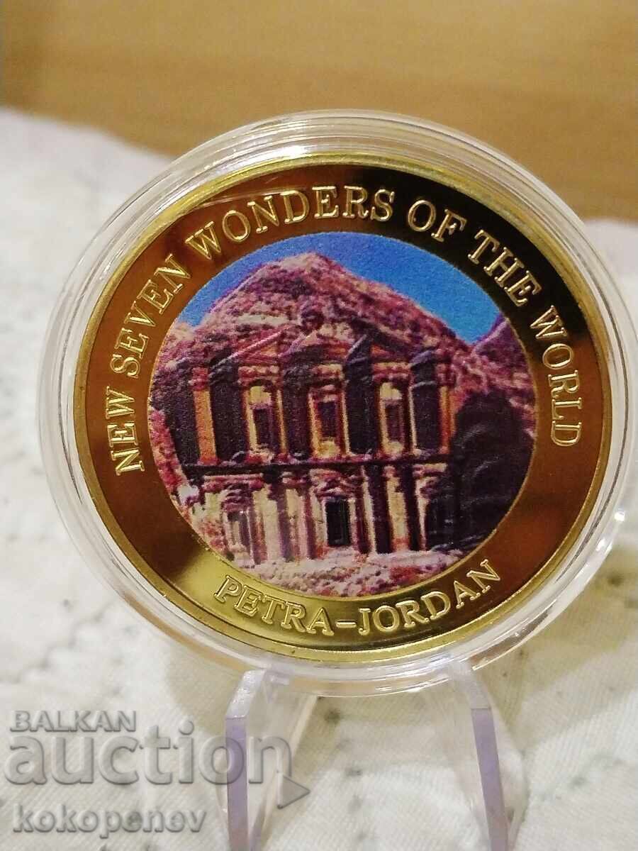 Monede 7 minuni ale lumii - 5 Monede 7 minuni ale lumii - 5