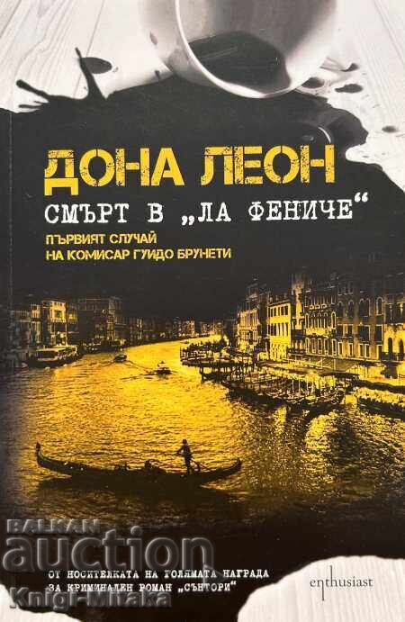 Death at La Fenice - Donna Leon Death at La Fenice - Donna Leon