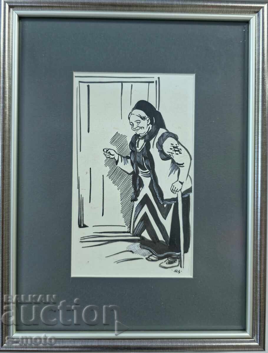 Vadim Lazarkevich (1895 - 1963) Desen, ilustrație cu cerneală cu preț 450.00 BGN | € 230.08 Vadim Lazarkevich (1895 - 1963) Desen, ilustrație cu cerneală cu preț 450.00 BGN | € 230.08