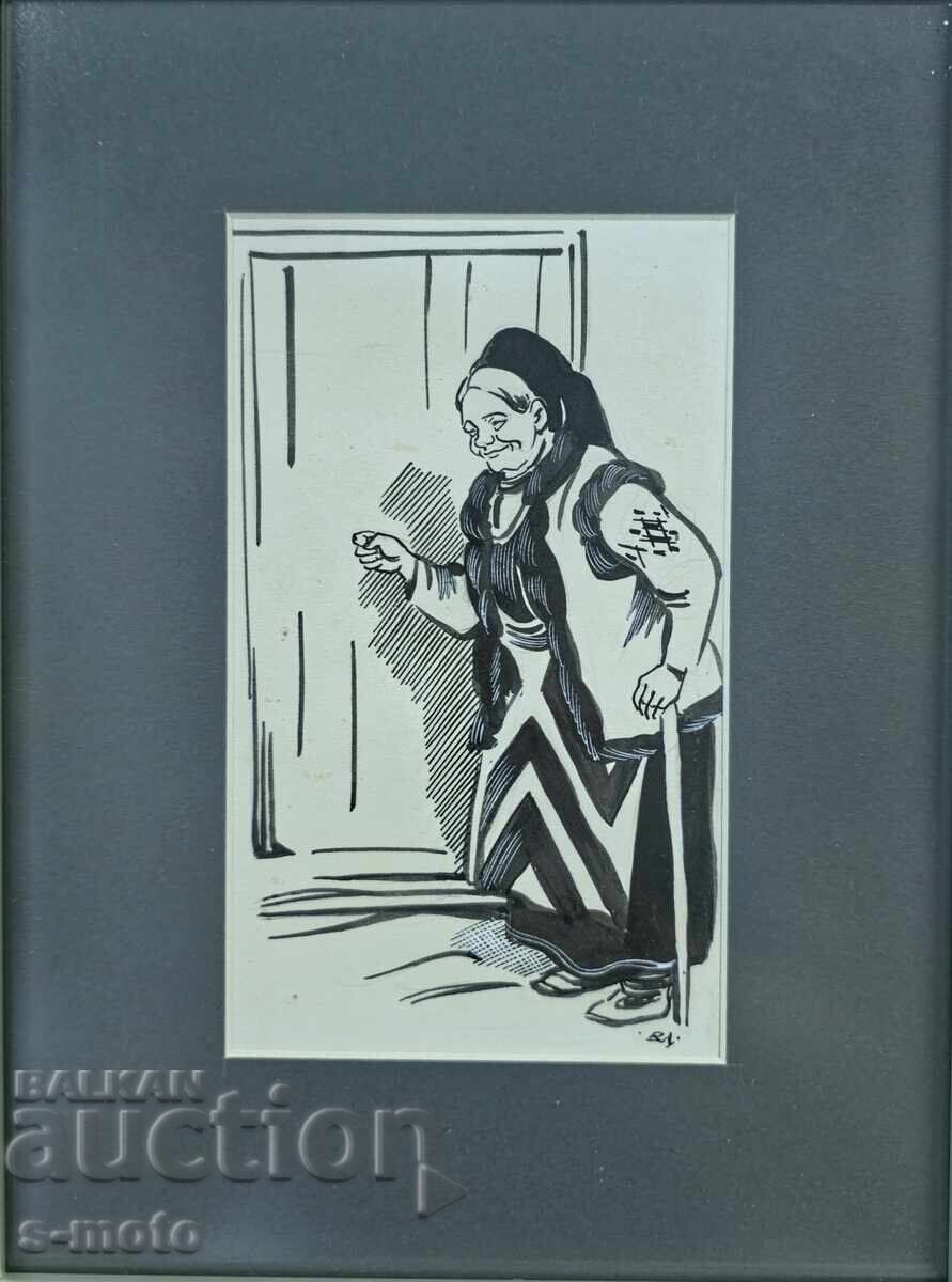 Licitație Vadim Lazarkevich (1895 - 1963) Desen, ilustrație cu cerneală Licitație Vadim Lazarkevich (1895 - 1963) Desen, ilustrație cu cerneală