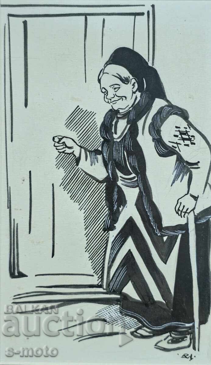 Vadim Lazarkevich (1895 - 1963) Desen, ilustrație cu cerneală - 7 Vadim Lazarkevich (1895 - 1963) Desen, ilustrație cu cerneală - 7